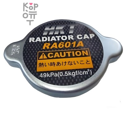 HKT RADIATOR CAP RA601A - Крышка радиатора
