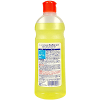 KAO "Magiсclean" Bathroom Cleaner - Чистящее и дезодорирующее средство для ванной с антибактериальным эффектом, аромат цитрусов 485мл.