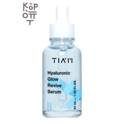 Tiam — Hyaluronic Glow Revive Serum — Увлажняющая сыворотка с гиалуроновой кислотой, 40 мл