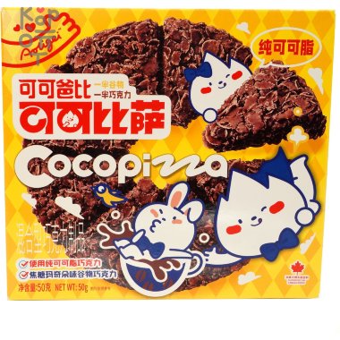 Cocopizza - Шоколадная пицца со вкусом карамели макиято, 50гр. — Корейские товары для всей семьи(КорОпт)