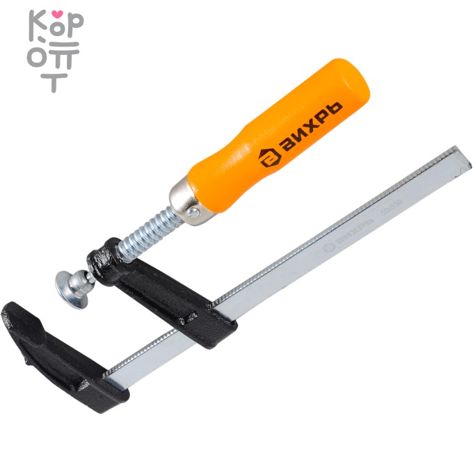 Вихрь - Струбцина F-образная 300х80мм. , купить с доставкой на дом фото 1 — Корейские товары для всей семьи(КорОпт)