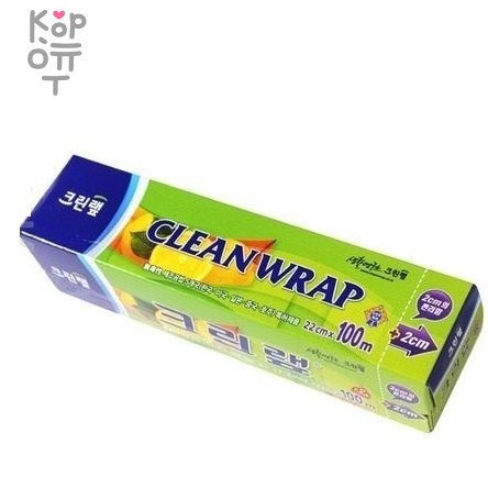 Clean Wrap - Плотная пищевая пленка с отрывным краем-зубцами 22см.*100м., купить с доставкой на дом фото 1 &mdash; Корейские товары для всей семьи(КорОпт)