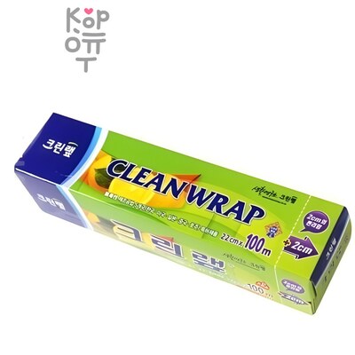 Clean Wrap - Плотная пищевая пленка с отрывным краем-зубцами 22см.*100м.