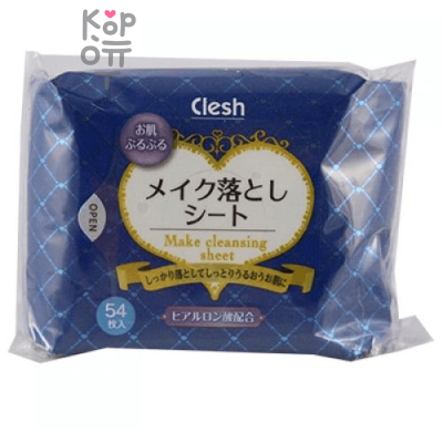 Clesh Makeup Remover Wipes - Салфетки для снятия макияжа 54шт.
