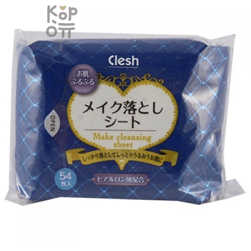 Clesh Makeup Remover Wipes - Салфетки для снятия макияжа 54шт.