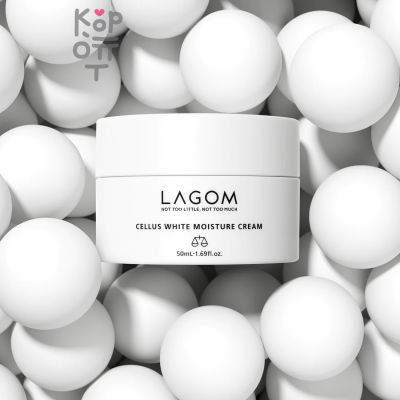Lagom Cellus White Moisture Cream - Увлажняющий крем для выравнивания тона 
