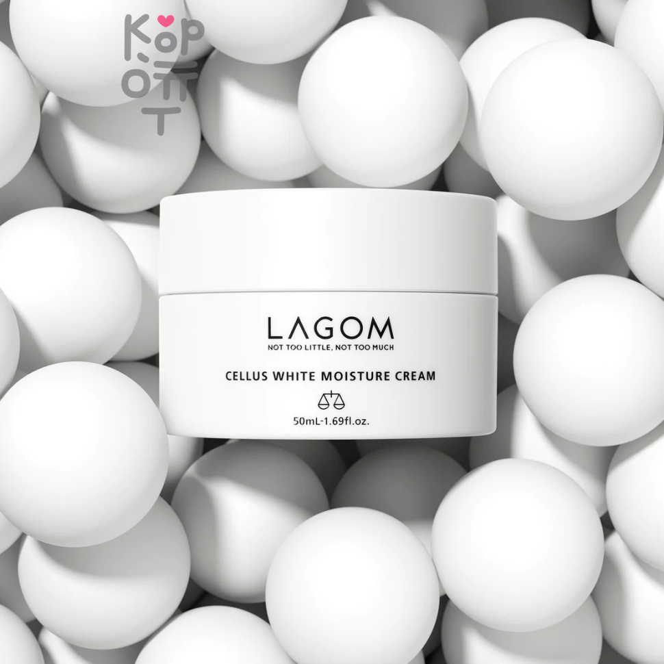 Lagom Cellus White Moisture Cream - Увлажняющий крем для выравнивания тона 