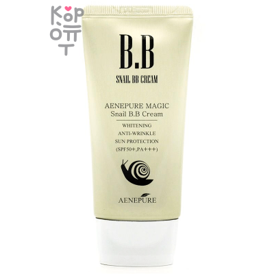 Aenepure Magic Snail BB Cream SPF50+  - ВВ крем омолаживающий с улиточным муцином SPF 50+/PA+++ 50 мл.