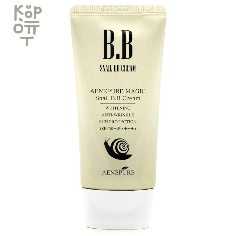 Aenepure Magic Snail BB Cream SPF50+  - ВВ крем омолаживающий с улиточным муцином SPF 50+/PA+++ 50 мл.