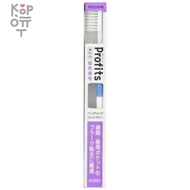 EBISU Зубная щётка &quot;Ebisu Profits&quot; с УЗКОЙ чистящей головкой, с двухуровневой комбинированной щетиной и сверхтонкими щетинками (для пародонтального кармана и межзубных промежутков, мягкая). — Корейские товары для всей семьи(КорОпт)