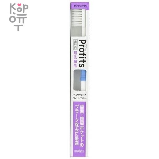 EBISU Зубная щётка "Ebisu Profits" с УЗКОЙ чистящей головкой, с двухуровневой комбинированной щетиной и сверхтонкими щетинками (для пародонтального кармана и межзубных промежутков, мягкая)., купить с доставкой на дом фото 1 — Корейские товары для всей семьи(КорОпт)