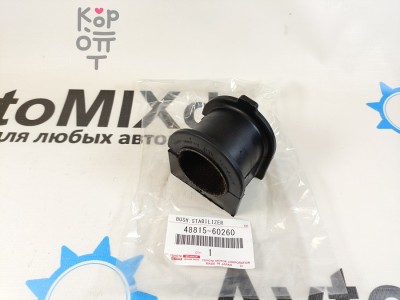 Диск тормозной 43512-60180 JBD-0100 / DF6239S LAND CRUISER VDJ200 / URJ202 передний JD