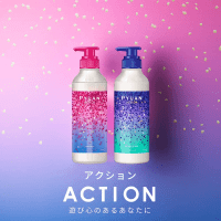 KAO Pyuan Pure Action Conditioner - Кондиционер для волос с ароматом подсолнуха и цитрусов