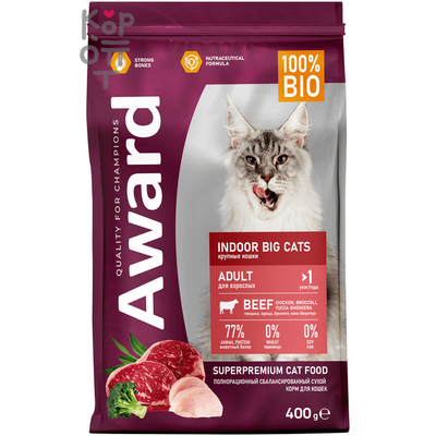 AWARD Indoor Big cats Сухой корм для взрослых домашних кошек крупных пород с Говядиной и Курицей с добавлением Брокколи и Юкки Шидигера.