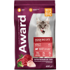 AWARD Indoor Big cats Сухой корм для взрослых домашних кошек крупных пород с Говядиной и Курицей с добавлением Брокколи и Юкки Шидигера., купить с доставкой на дом фото 1 — Корейские товары для всей семьи(КорОпт)