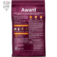 AWARD Indoor Big cats Сухой корм для взрослых домашних кошек крупных пород с Говядиной и Курицей с добавлением Брокколи и Юкки Шидигера.