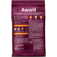 AWARD Indoor Big cats Сухой корм для взрослых домашних кошек крупных пород с Говядиной и Курицей с добавлением Брокколи и Юкки Шидигера.