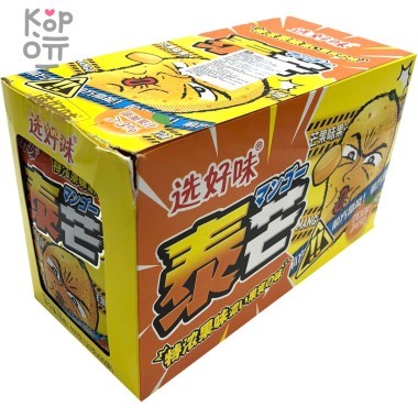 Конфеты Choose the flavor - кислая карамель со вкусом Манго — Корейские товары для всей семьи(КорОпт)