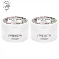 Heimish All Clean Balm - Очищающий бальзам для снятия макияжа