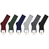 Kikiya Socks - Носки женские высокие Longlong, размер 23-25 см, 1 пара.