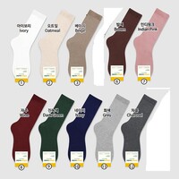 Kikiya Socks - Носки женские высокие Longlong, размер 23-25 см, 1 пара.