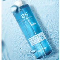 Pretty Skin B5 Cleansing Water - Очищающая вода с Гиалуроновой Кислотой и Декспантенолом 500мл.