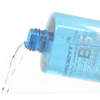 Pretty Skin B5 Cleansing Water - Очищающая вода с Гиалуроновой Кислотой и Декспантенолом 500мл.