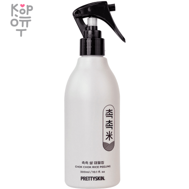 Pretty Skin B5 Cleansing Water - Очищающая вода с Гиалуроновой Кислотой и Декспантенолом 500мл. — Корейские товары для всей семьи(КорОпт)