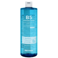 Pretty Skin B5 Cleansing Water - Очищающая вода с Гиалуроновой Кислотой и Декспантенолом 500мл.