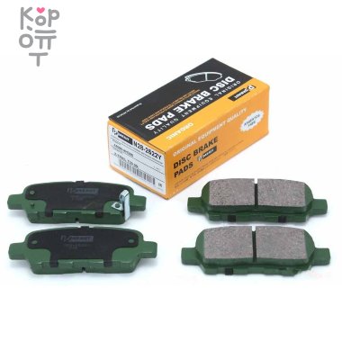 PF-1454/AN635WK/D2204M/T28-208A 04466-20090 PARAUT - Тормозные колодки &mdash; Корейские товары для всей семьи(КорОпт)