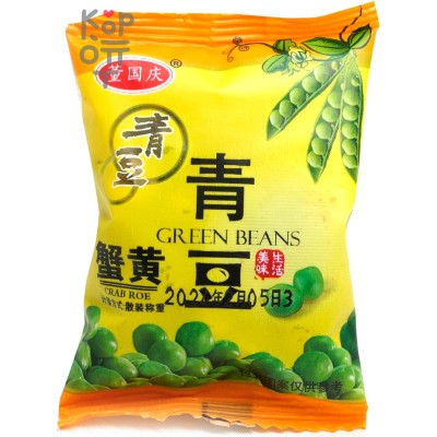 Peas Green Beans Crab Roe - Закуски Dong Guoqing, небольшие упаковки сушеного зеленого горошка, вкус крабовой икры, 16гр.