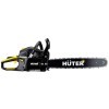 Бензопила Huter BS-52M, купить с доставкой на дом фото 3 &mdash; Корейские товары для всей семьи(КорОпт)