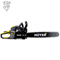 Бензопила Huter BS-52M
