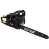Бензопила Huter BS-52M, купить с доставкой на дом фото 6 &mdash; Корейские товары для всей семьи(КорОпт)