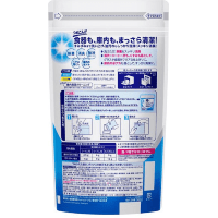 KAO Cucute Dishwashing Liquid - Средство для мытья посуды для посудомоечных машин 900мл.