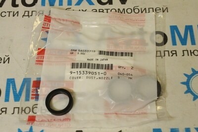 Кольцо уплотнительное форсунки 9-15339-051-0, 9-15339-032-0 для ISUZU