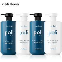 Medi Flower Poli pH 5.5 Baby Powder Shampoo - Шампунь для волос с ароматом Детской Присыпки 1000мл.
