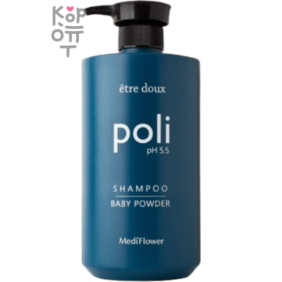 Medi Flower Poli pH 5.5 Baby Powder Shampoo - Шампунь для волос с ароматом Детской Присыпки 1000мл.