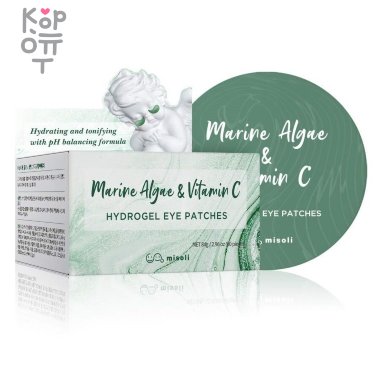 Misoli Marine Algae &amp; Vitamin C Hydrogel Eye Patch - Гидрогелевые патчи с витамином С и с экстрактом морских водорослей 84гр./60шт.  — Корейские товары для всей семьи(КорОпт)