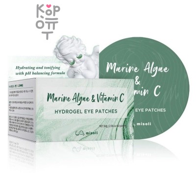 Misoli Marine Algae &amp; Vitamin C Hydrogel Eye Patch - Гидрогелевые патчи с витамином С и с экстрактом морских водорослей 84гр./60шт. 