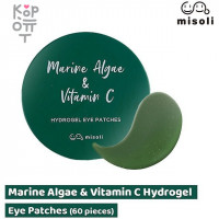 Misoli Marine Algae & Vitamin C Hydrogel Eye Patch - Гидрогелевые патчи с витамином С и с экстрактом морских водорослей 84гр./60шт. 