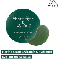 Misoli Marine Algae & Vitamin C Hydrogel Eye Patch - Гидрогелевые патчи с витамином С и с экстрактом морских водорослей 84гр./60шт. 