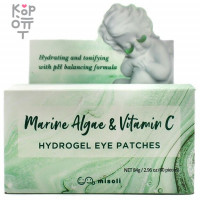 Misoli Marine Algae & Vitamin C Hydrogel Eye Patch - Гидрогелевые патчи с витамином С и с экстрактом морских водорослей 84гр./60шт. 
