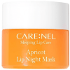 CARE:NEL Apricot Lip Night Mask - Маска для губ ночная с экстрактом Абрикоса 5гр., купить с доставкой на дом фото 1 — Корейские товары для всей семьи(КорОпт)