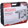 Перфоратор Ресанта П-40-1600КМ SDS-Max, купить с доставкой на дом фото 10 &mdash; Корейские товары для всей семьи(КорОпт)