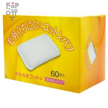 Kyowa Ватные подушечки 5*7, 5 см., коробка 60шт. — Корейские товары для всей семьи(КорОпт)