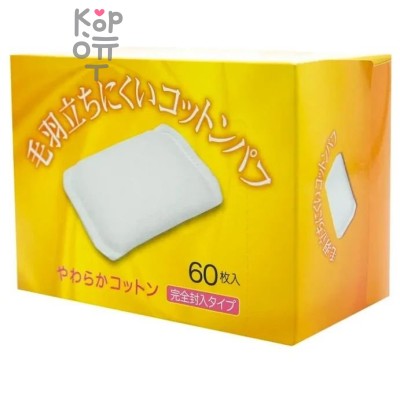Kyowa Ватные подушечки 5 × 7, 5 см, коробка 60 шт.