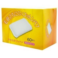 Kyowa Ватные подушечки 5*7, 5 см., коробка 60шт.
