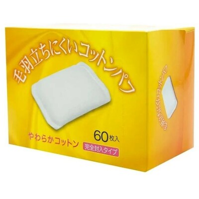 Kyowa Ватные подушечки 5*7, 5 см., коробка 60шт.