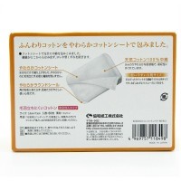 Kyowa Ватные подушечки 5*7, 5 см., коробка 60шт.